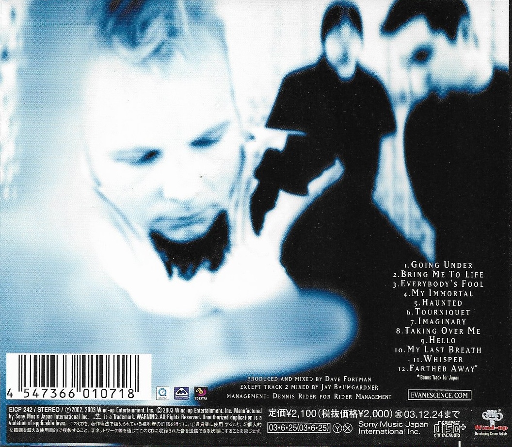 Used CD,Evanescence - Fallen (C)(2003)(Japan)