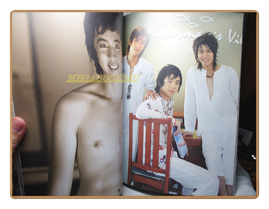 นิตยสาร SHII MAG เล่ม04 ปี2007 สภาพดี