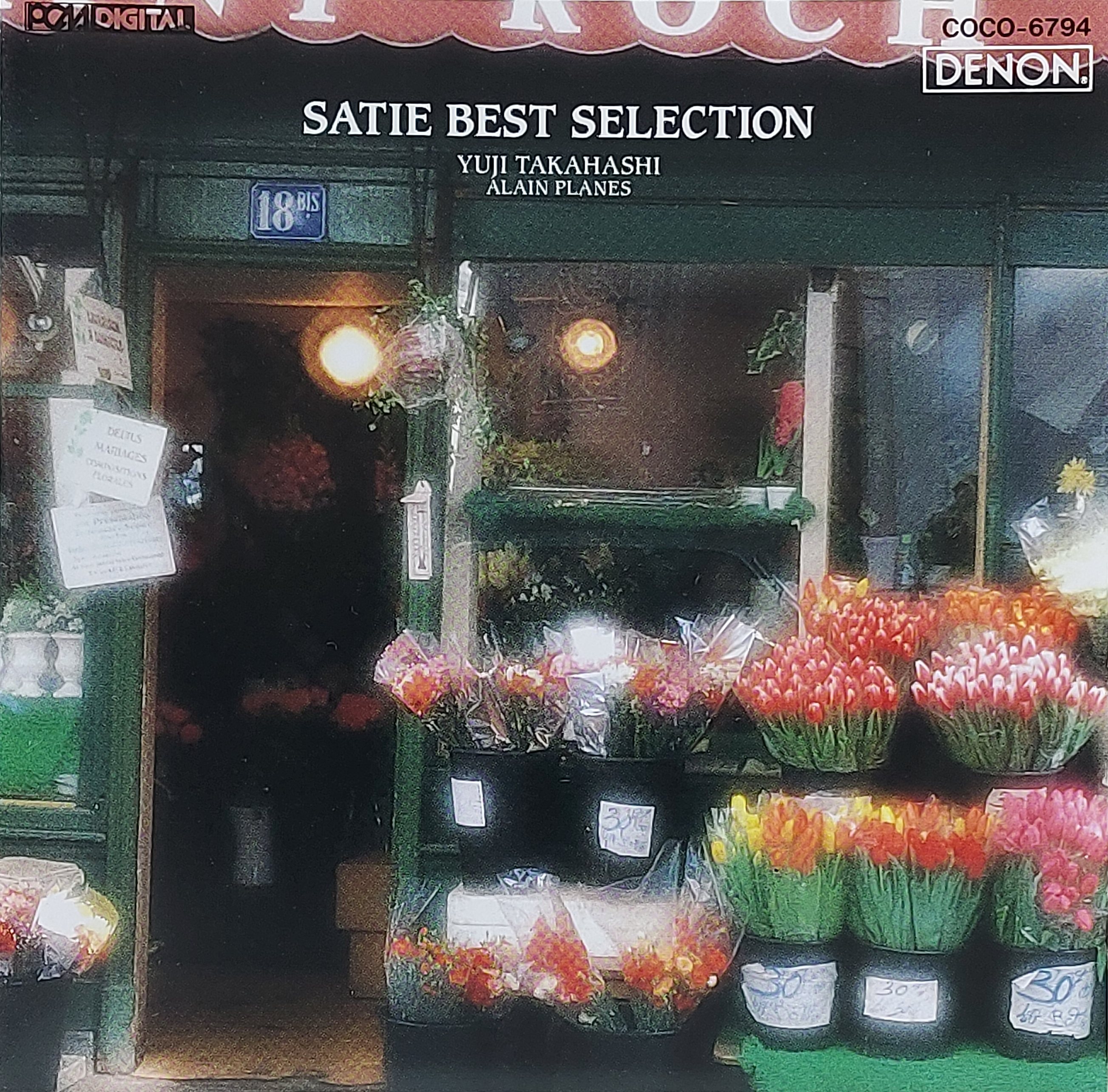 Used CD,Satie Best Selection By Yuji Takahashi Alain Planes (A+)(Classical)(Piano)(Denon)(instrumental)(1990)(Japan)