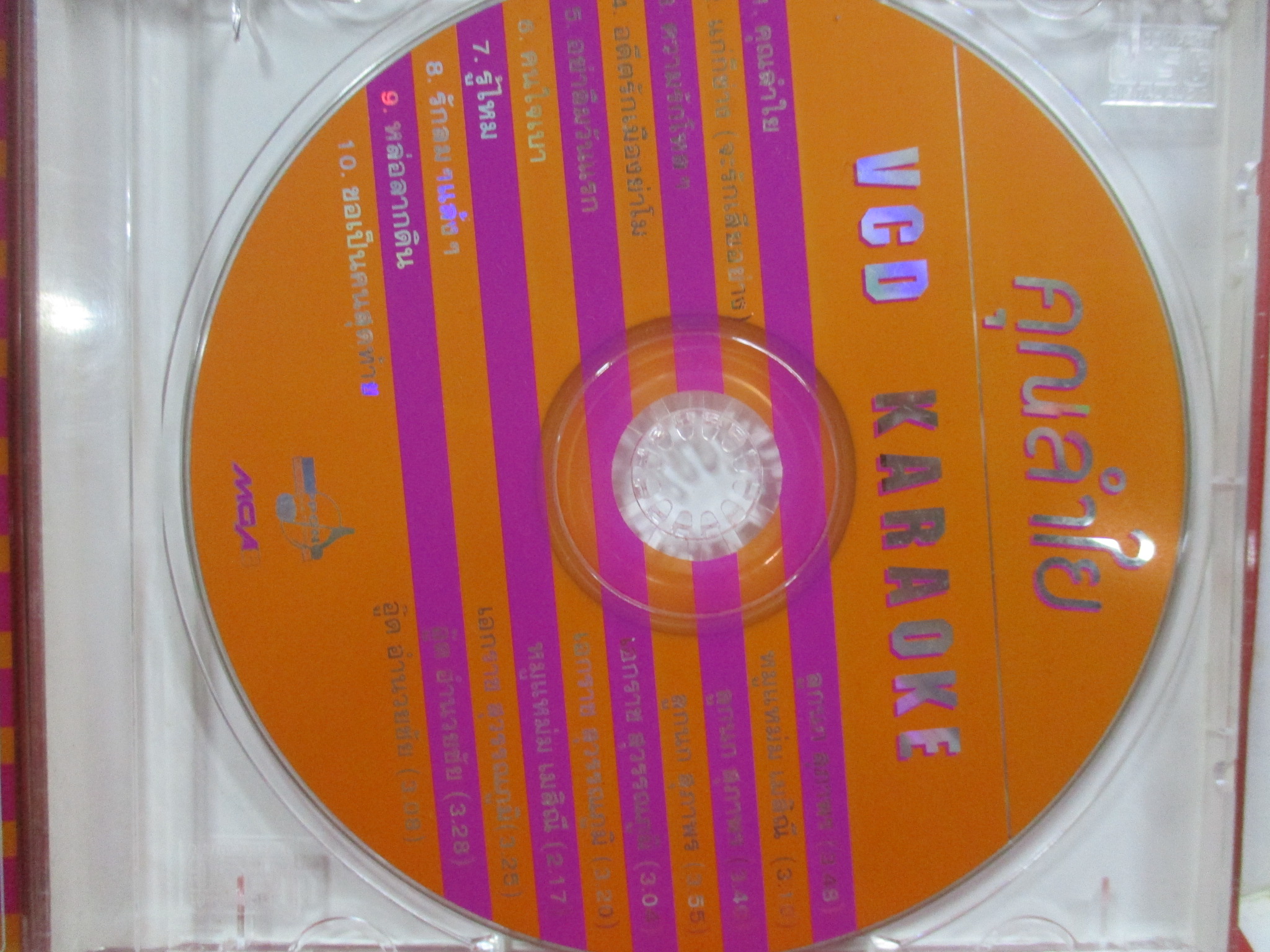 ซีดีเพลงไทยลูกทุ่ง คาราโอเกะ คุณลำใย ลูกนก สุภาพร ///ปกดี แผ่นมีรอยบ้าง