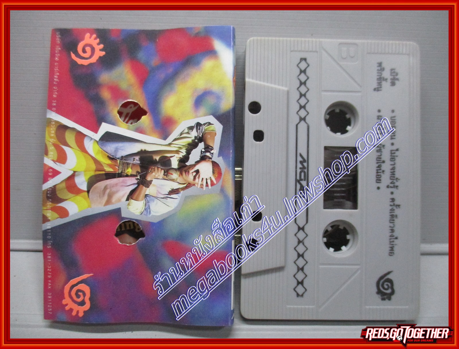 เทปเพลงไทยสากล เบิร์ด ธงไชย แมคอินไตย์ อัลบั้ม พริกขี้หนู ปี2534