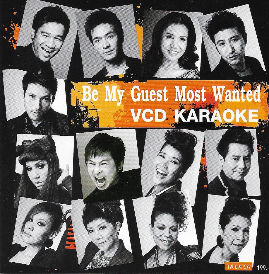 VCD Karaoke,Be My Guest Most Wanted (วีซีดี คาราโอเกะ)(รวมศิลปิน)(V.A.T)(2553)