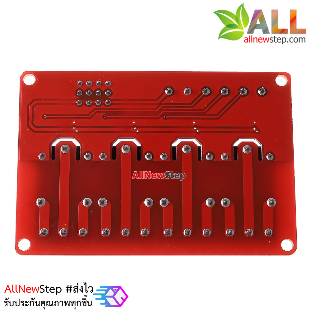 Relay 4 Channel 5V relay Active High / LOW Relay Module Shield 250V/10A relay 5v 4 channel