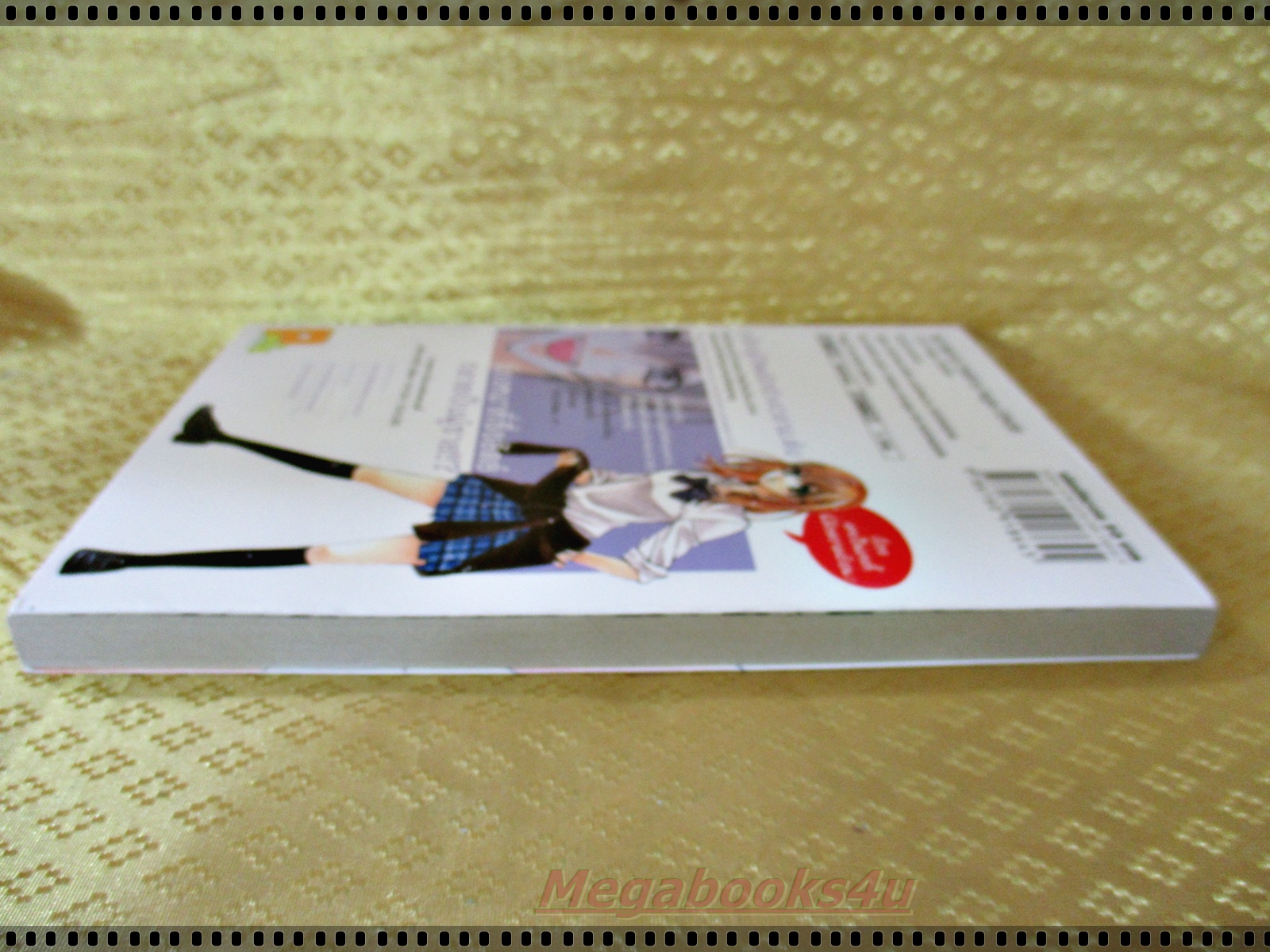 หนังสือการ์ตูน น้องหมาผู้ซื่อสัตย์ของท่านอาโกะ เล่มเดียวจบ โดย NAGISA ODAGIRI สนพ.บงกช