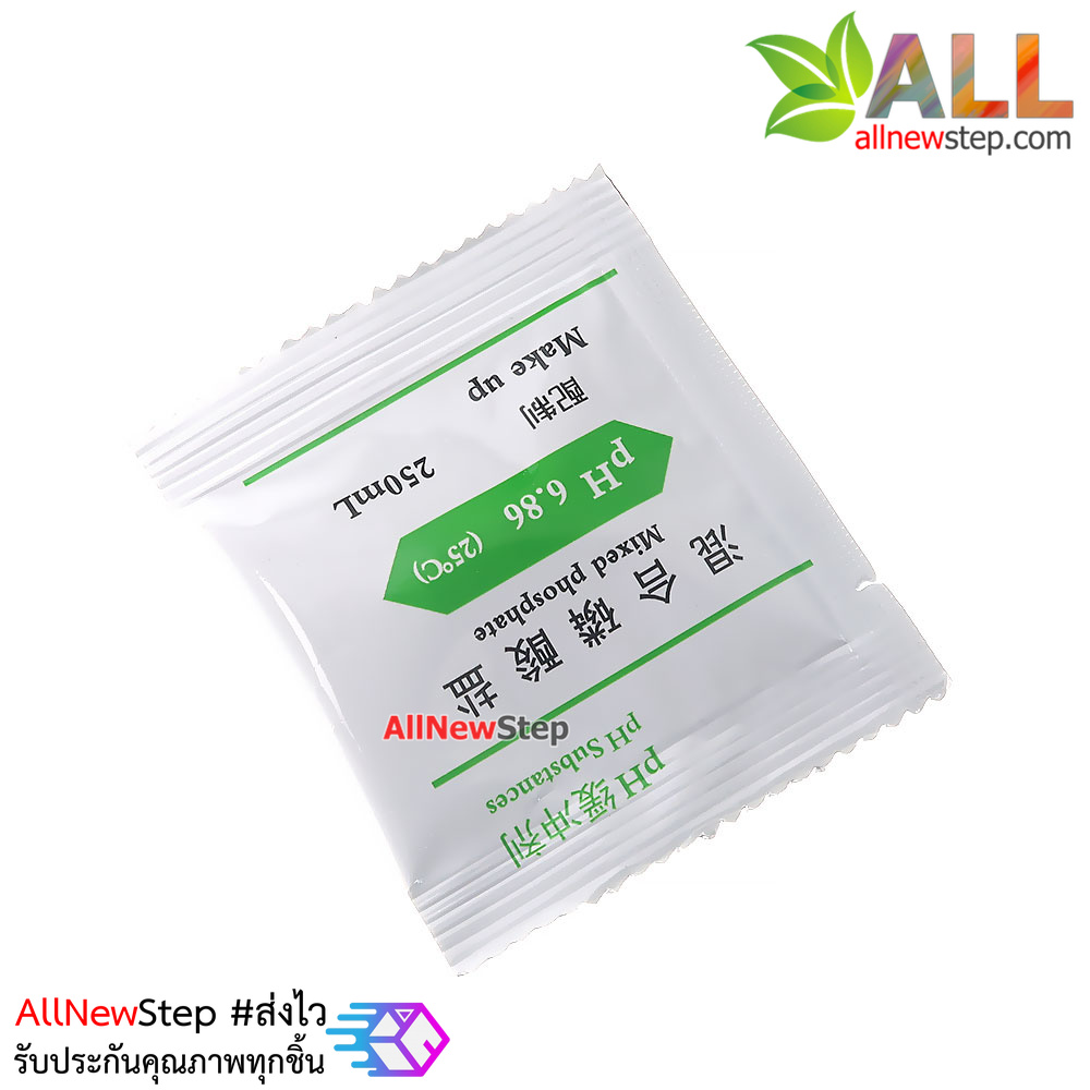 ผง PH มาตรฐาน PH 6.86 PH meter standard solution calibration powder