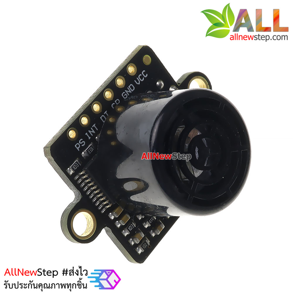 GY-US42 I2C Ultrasonic Range Module For Arduino 3-5V เซนเซอร์วัดระยะทางด้วย ultrasonic 20-720cm