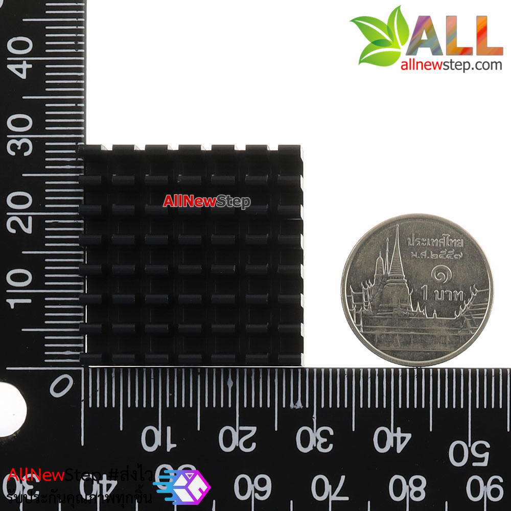 แผ่นระบายความร้อน Heat sink oxidation black 28x28x8mm