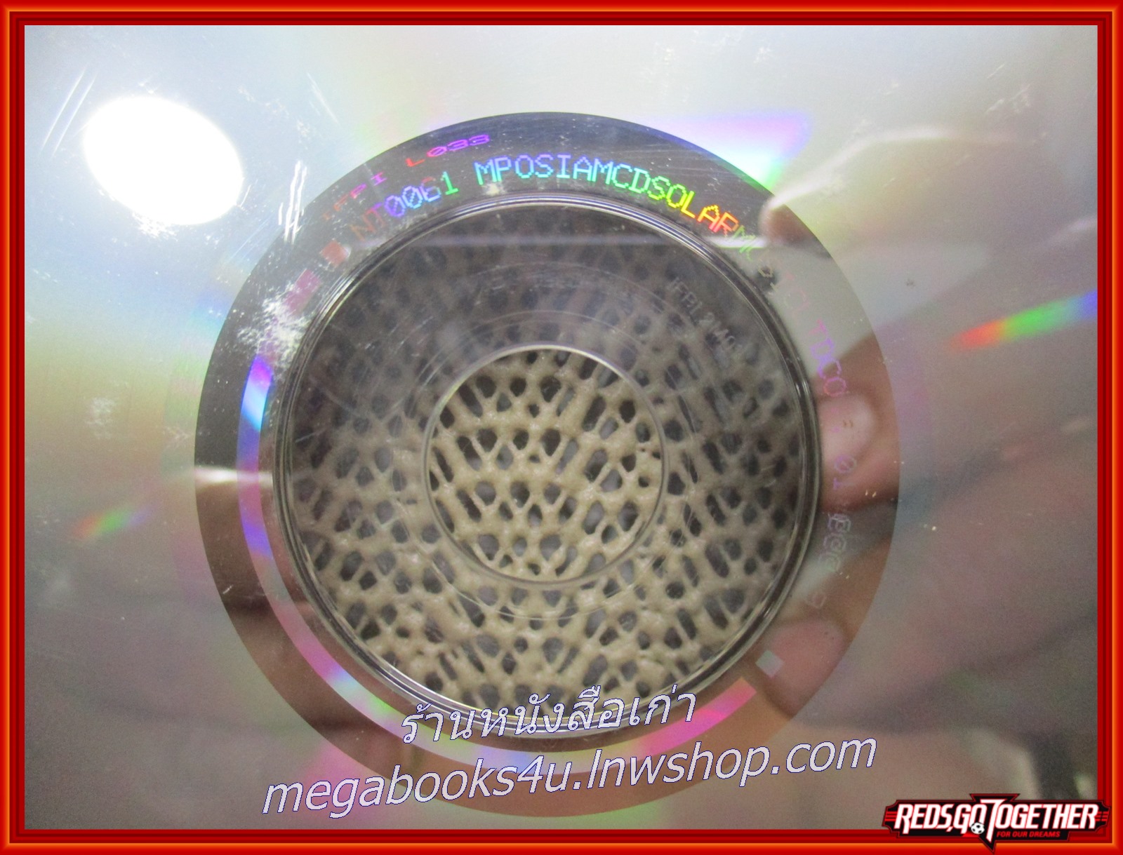 ซีดีเพลงไทยสากล แจ้ ดนุพล แก้วกาญจน์ อัลบั้ม แจ้5 แสลงใจ / มีรอยนิด