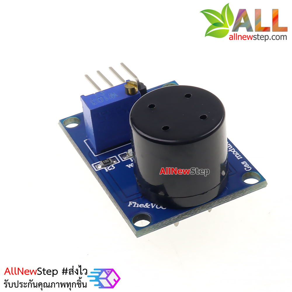 MQ-131 เซ็นเซอร์ตรวจจับก๊าซโอโซน MQ131 Gas Sensor Ozone Module mq131 low thick 10-1000ppb