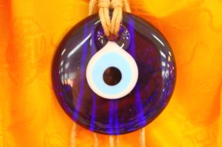 ดวงตาปีศาจ ( Evil Eye )