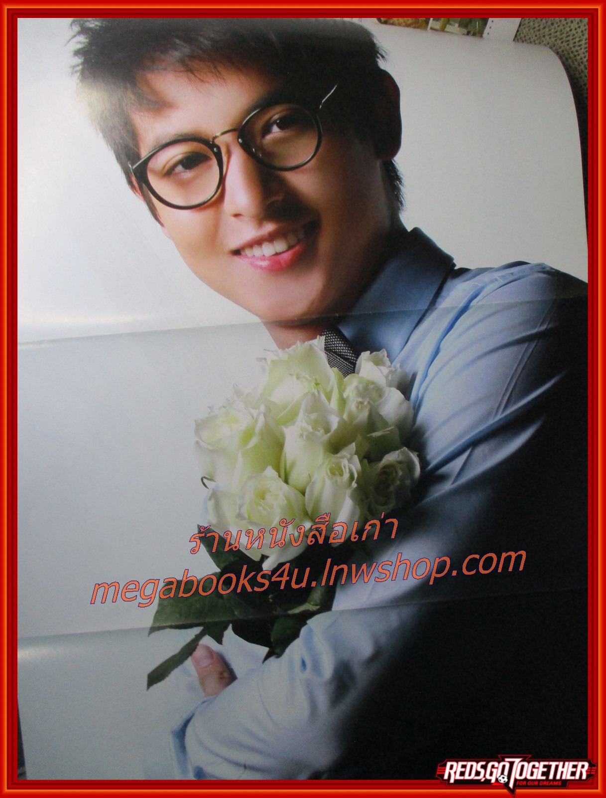 นิตยสารภาพยนตร์บันเทิง ฉบับที่1856 ปี2556 ปก เบลล่า เจมส์จิ