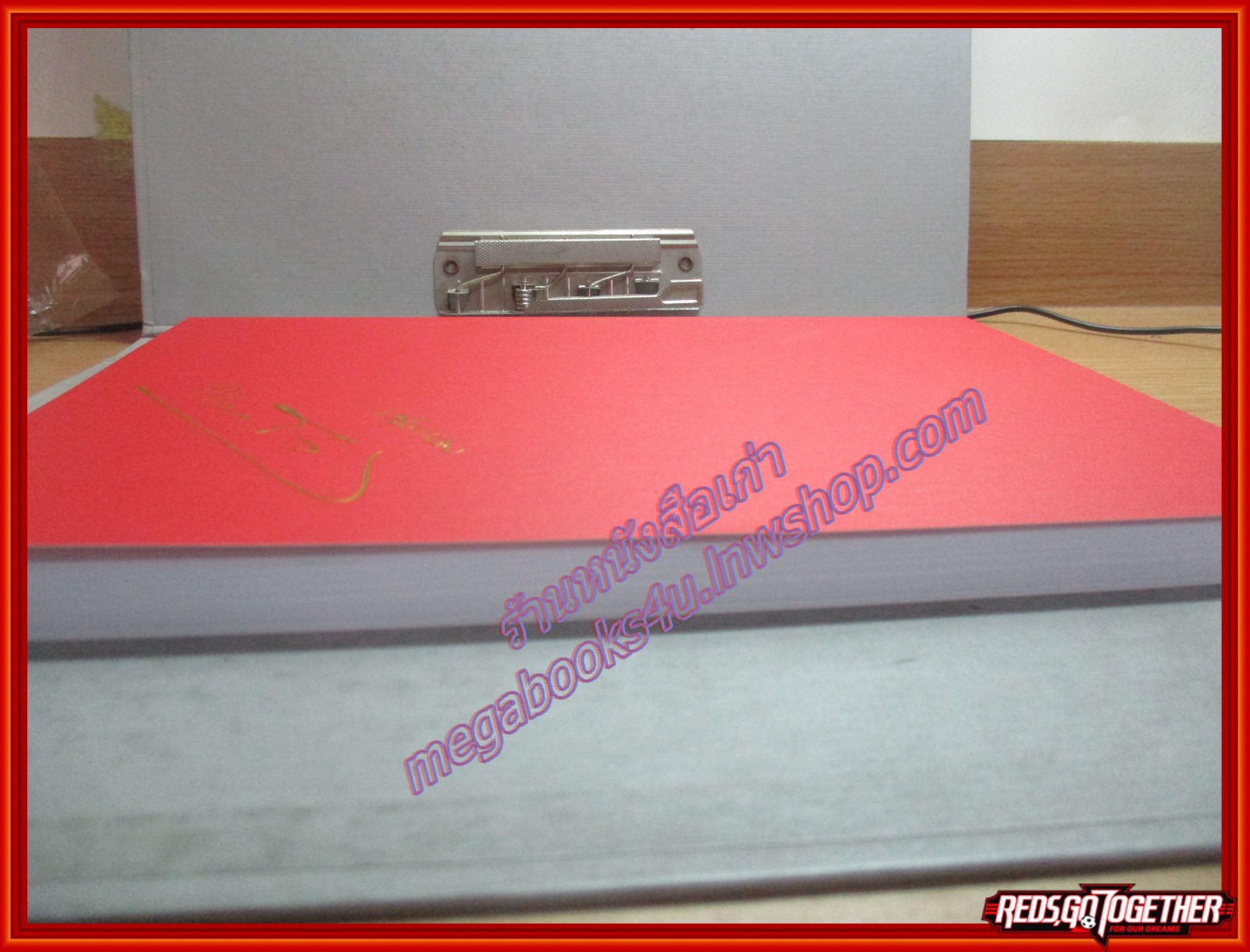 คม เสธ.แดง อนุสรณ์ในงานพระราชทานเพลิงศพ พล.ต.ขัตติยะ สวัสดิผล เสธ.แดง พร้อม CD