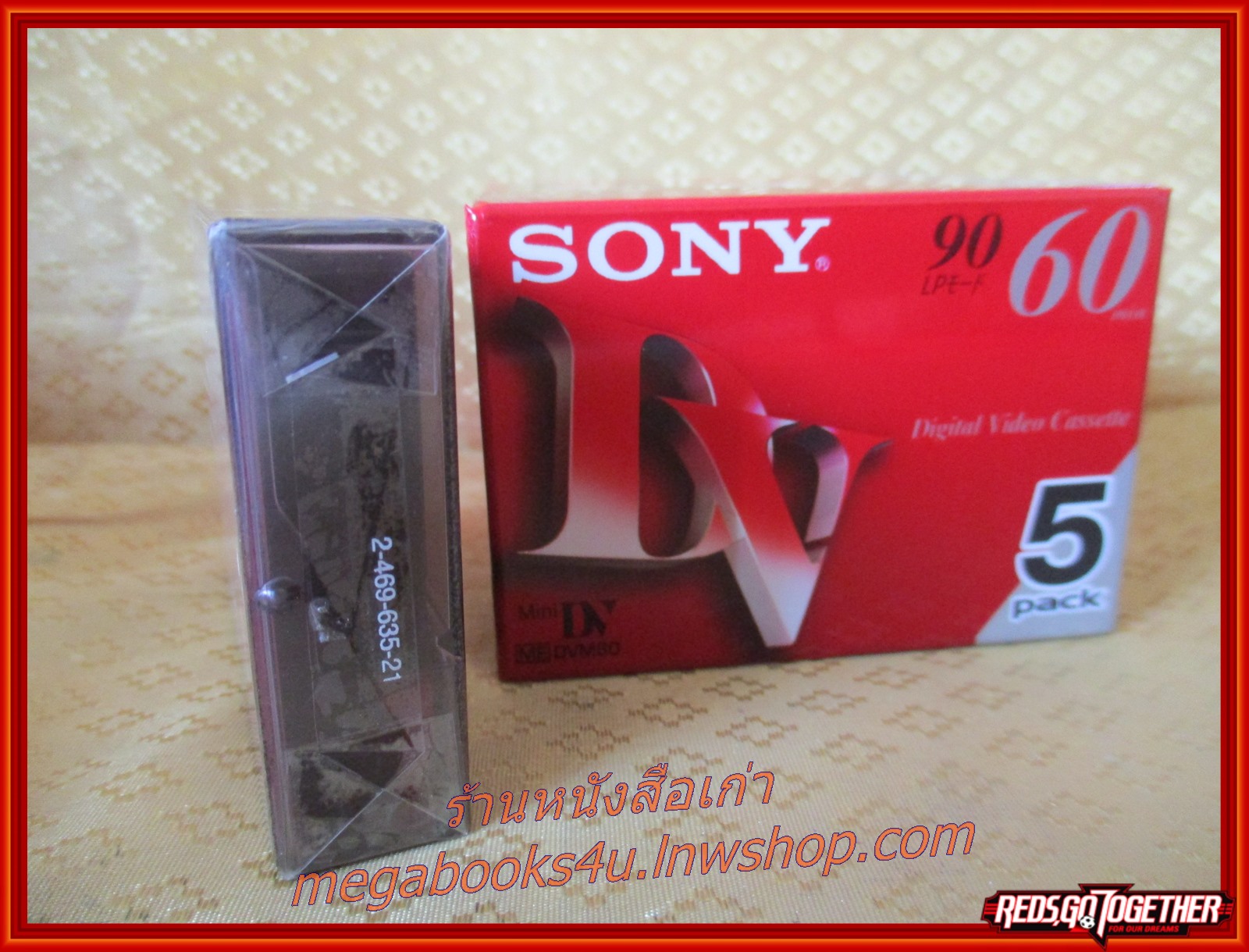 เทปเปล่าSony ในซีล เทปบันทึกข้อมูล 5DVM60R3 (แพ็ค 5 ม้วน) (ขายยกแพค 1แพคมี5ม้วน) ยังไม่ได้แกะซีล