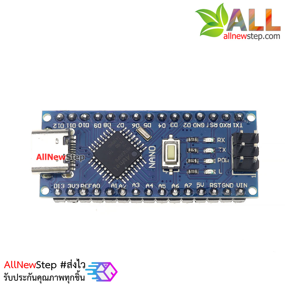 Nano 3.0 type c รุ่นใหม่ CH340 หัวต่อแบบ type-c พร้อมสาย USB Type-c