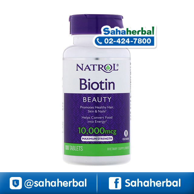 Natrol Biotin Maximum Strength 10,000 mcg บำรุงเส้นผมและเล็บ ราคาถูก ฟรีของแถมทุกรายการ