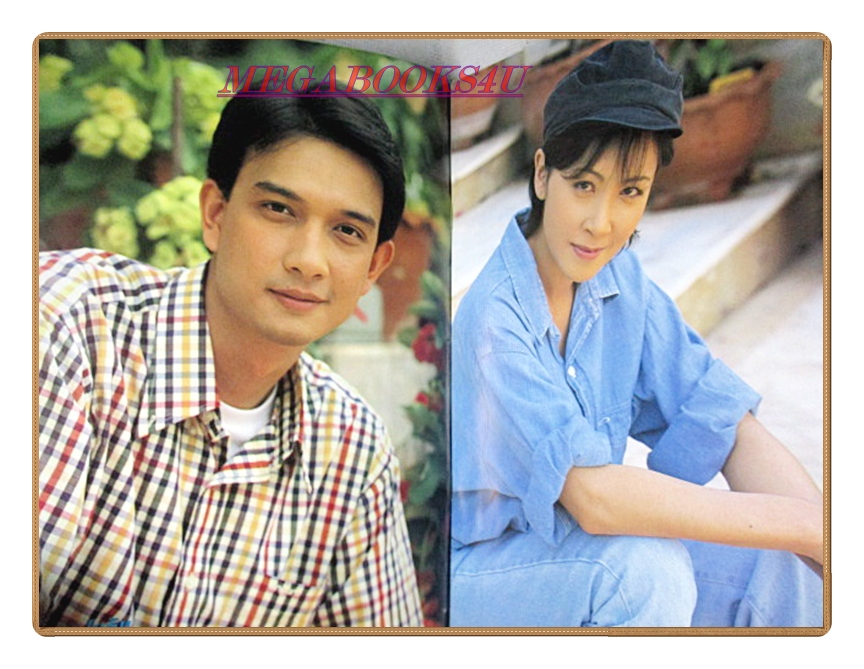 นิตยสารเรื่องย่อละครโทรทัศน์ นางสาวทองสร้อย ปี2540 สภาพดี นุติ เขมะโยธิน กมลชนก โกมลฐิติ