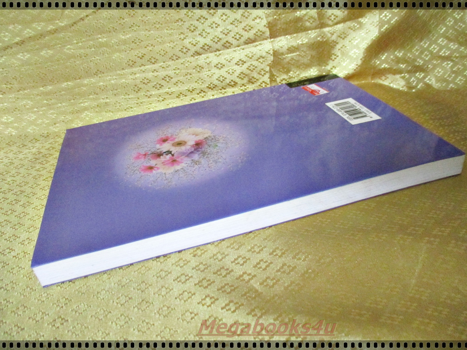 พระอารมณ์ขันของสมเด็จพระเทพฯ โดย วิลาศ มณีวัต