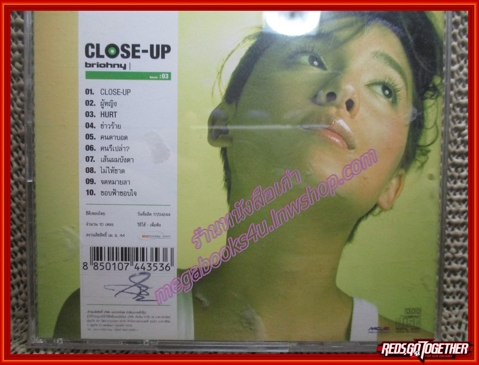 ซีดีเพลงไทยสากล BRIOHNY ไบรโอนี่ อัลบั้ม CLOSE UP /// ปกสวย แผ่นสวย
