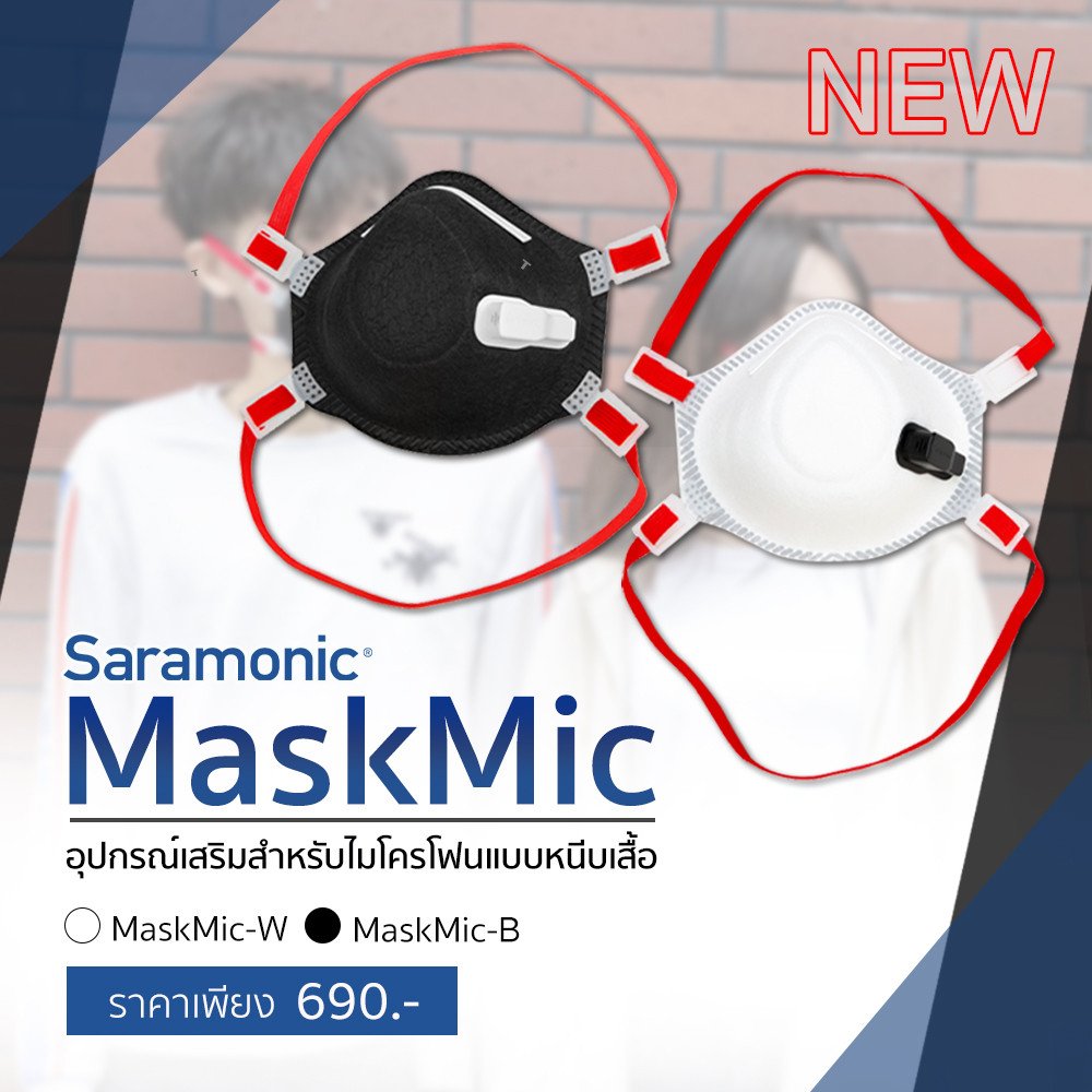 Saramonic MaskMic-B
