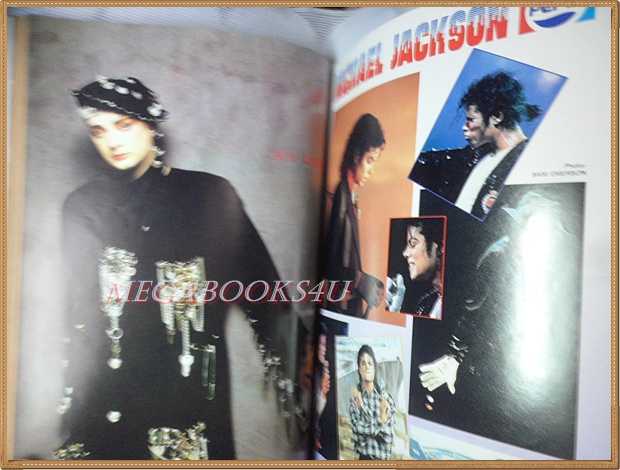 นิตยสารSTARPICS SP.248 ปีที่15 ฉบับที่10 กรกฎาคม 2531 สภาพดี