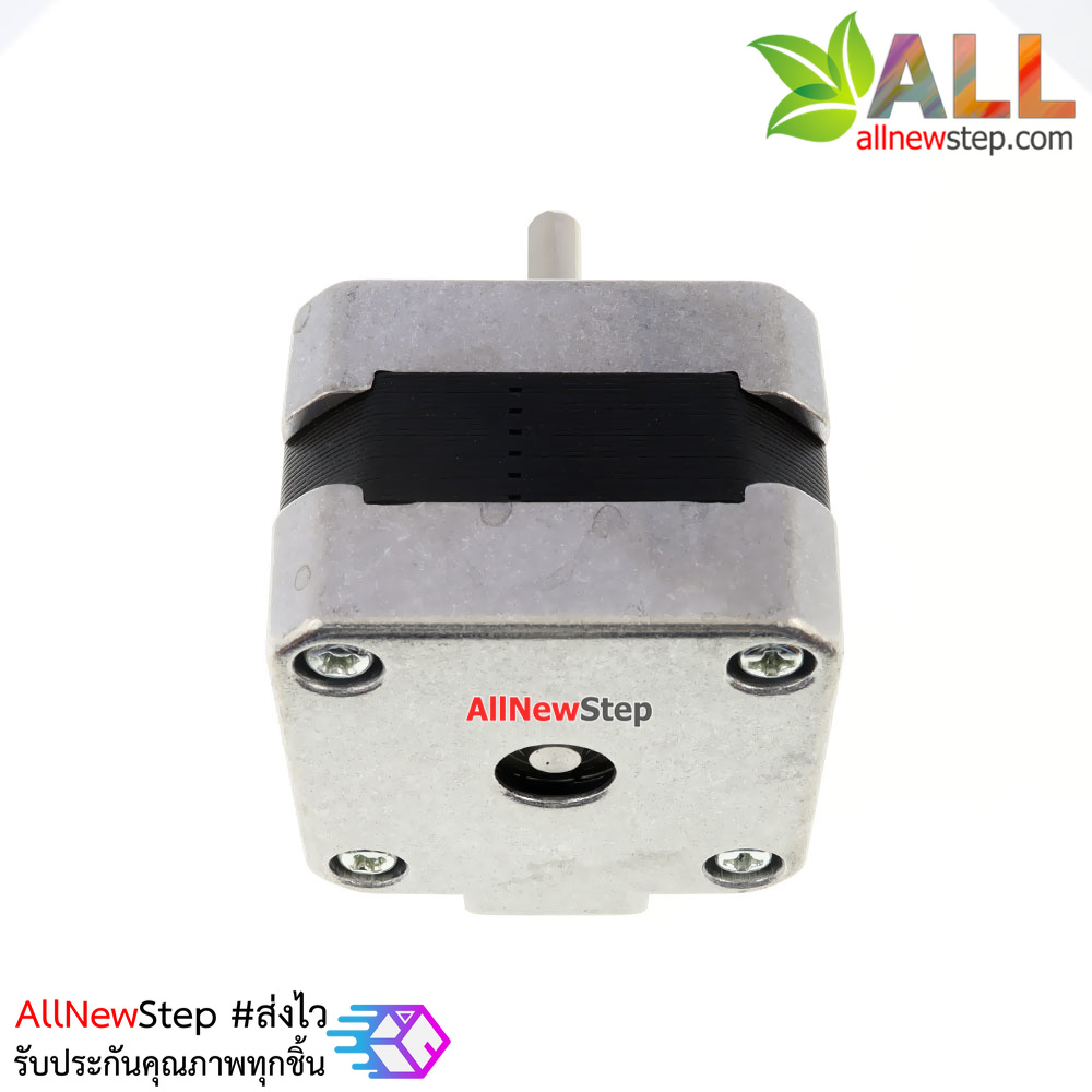 Stepper Motor 42BYGH34 สเต็ปมอเตอร์ 12V 0.25N.m 1.3A 17HS3401 17HS1352