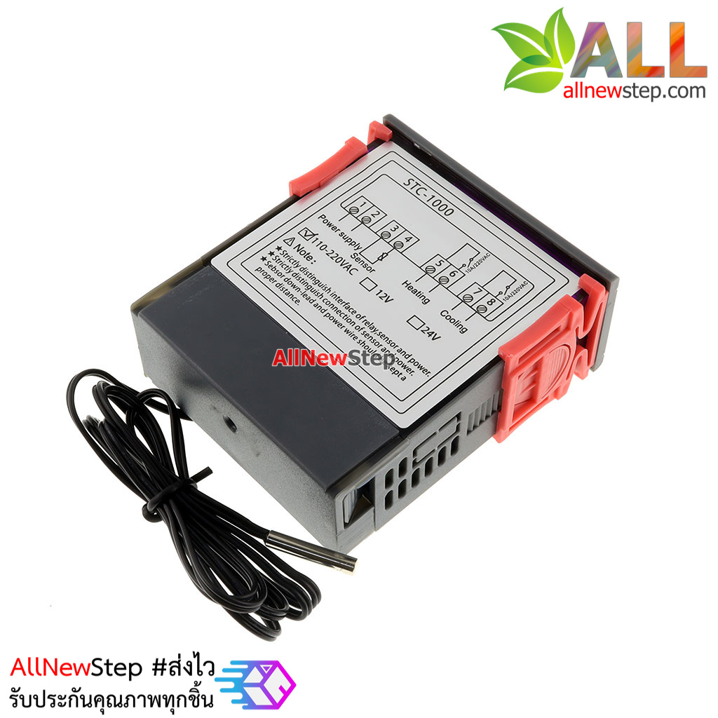STC-1000 Digital temperature controller STC-1000 บอร์ดสวิตช์ควบคุมอุณหภูมิพร้อมจอแสดงผล 12V