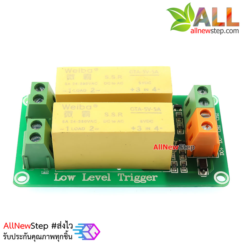 โมดูลรีเลย์ 5v 2 ช่อง แบบไร้สัมผัส solid state relay module control 24-380VAC Active Low