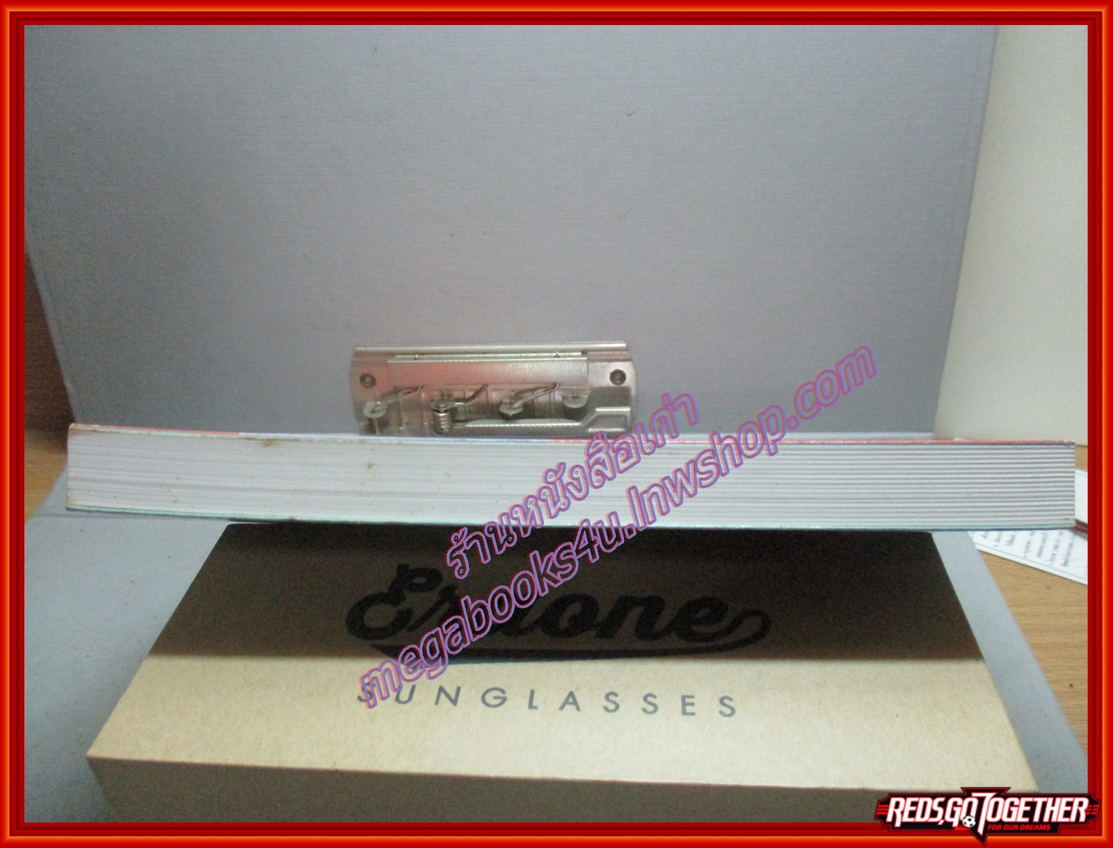 ผู้หญิงอย่างดิฉันก็มีหัวใจ โดยผกามาศ ปรีชา สนพ.ดอกหญ้า (มือสอง) (สภาพ85-95%)