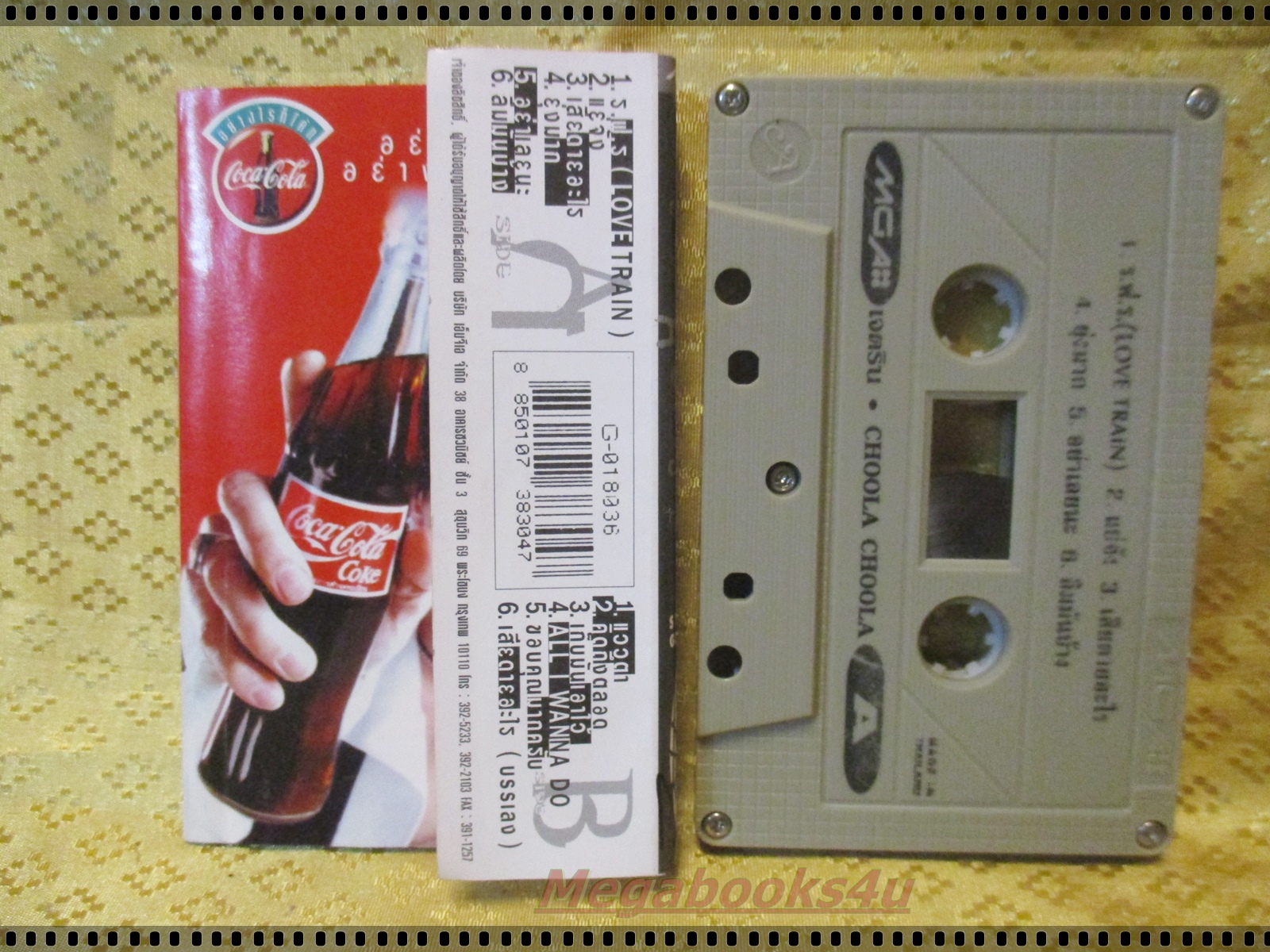 เทปเพลงไทยสากล เจ เจตริน อัลบั้ม CHOOLA CHOOLA