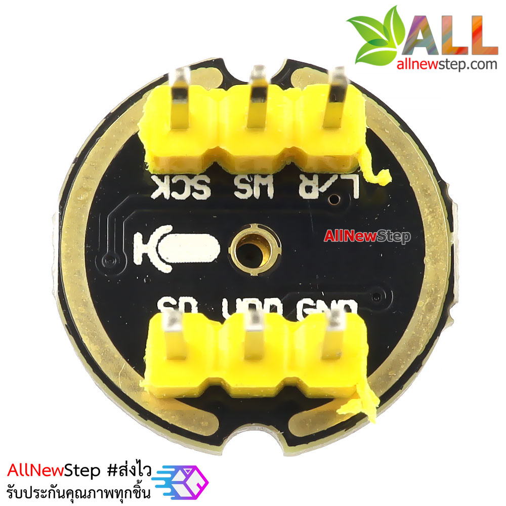 INMP441 โมดูลไมโครโฟนรอบทิศทาง Omnidirectional Microphone Module I2S Interface MEMS แบบบัดกรีขาแล้ว