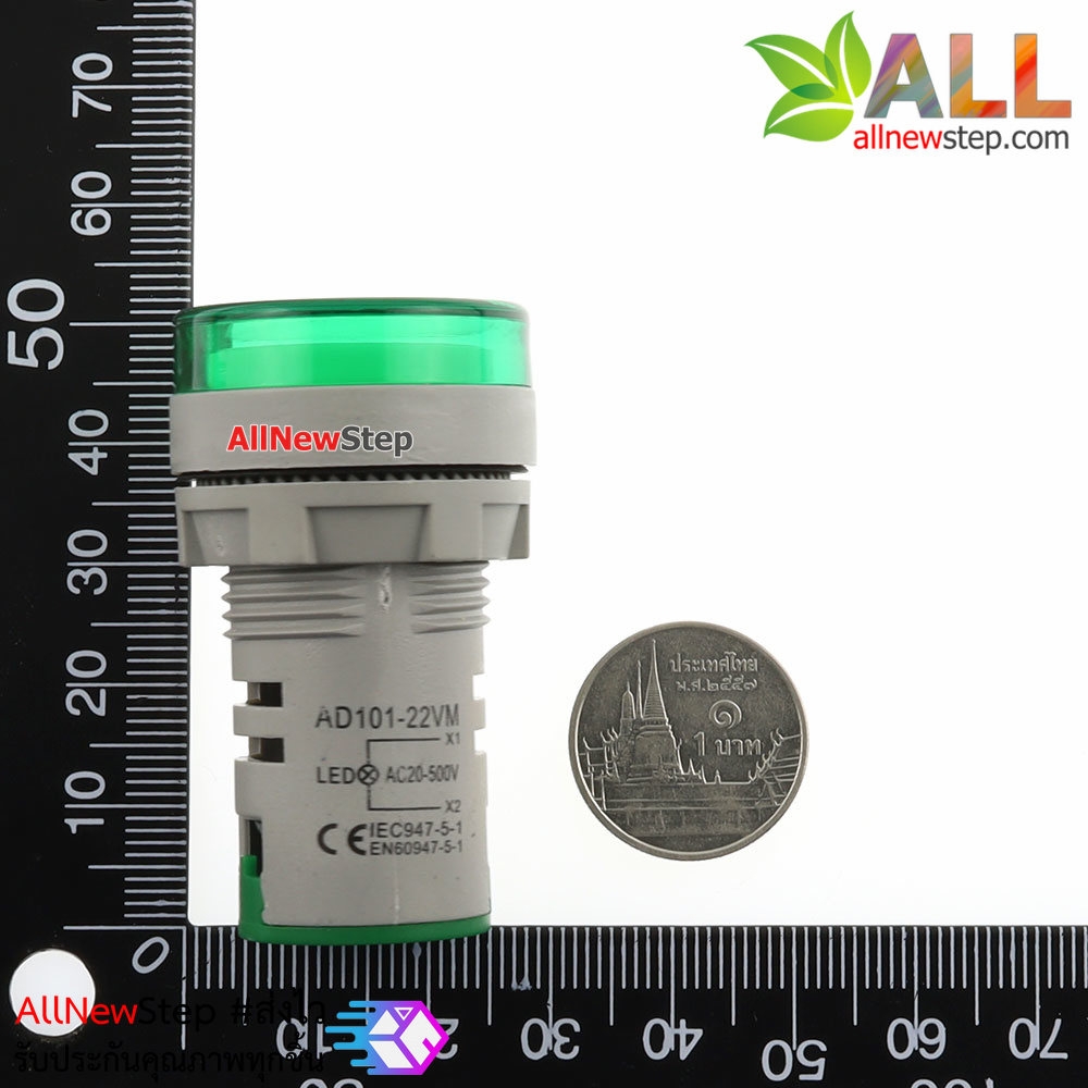 ดิจิตอลโวลต์มิเตอร์ LED 60-500VAC แบบติดแผงแสดงผล จอสีเขียว