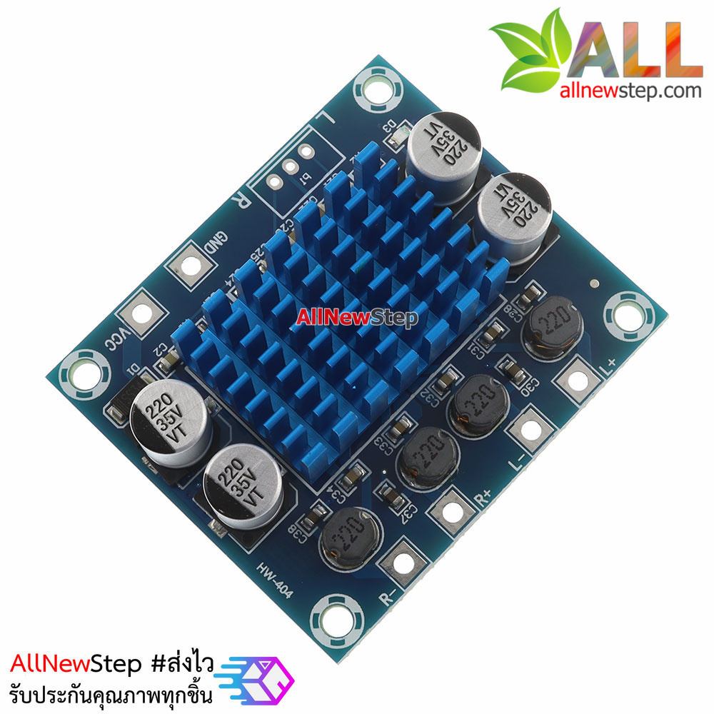 โมดูลขยายเสียง XH-A232 HD Audio Amplifier 12V-24V 30W+30W