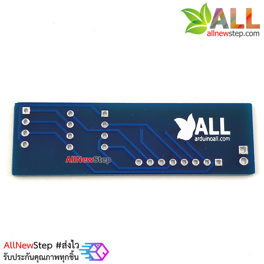 บอร์ดอัพโหลดโค้ดลง IC ATTINY85/45/13 ด้วย Arduino UNO