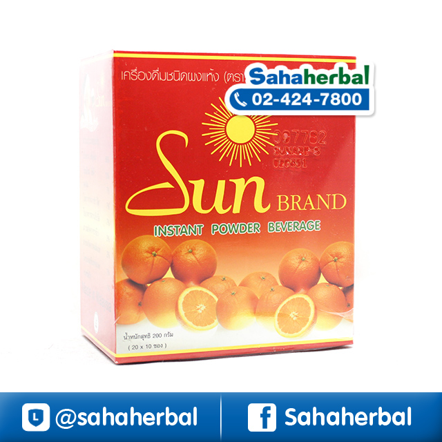 Sun Brand ซันแบรนด์ Sun Powder ซันพาวเดอร์ ไฟเบอร์ดีท็อกซ์ ราคาถูก ฟรีของแถมทุกรายการ