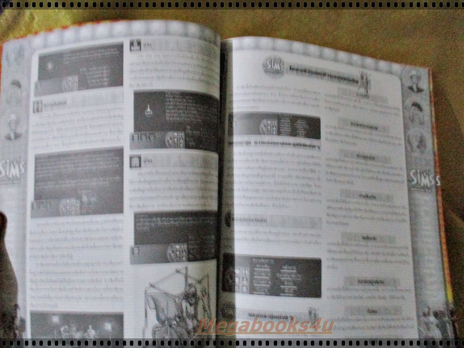 หนังสือคู่มือเกมส์ THE SIMS ซูเปอร์สตาร์