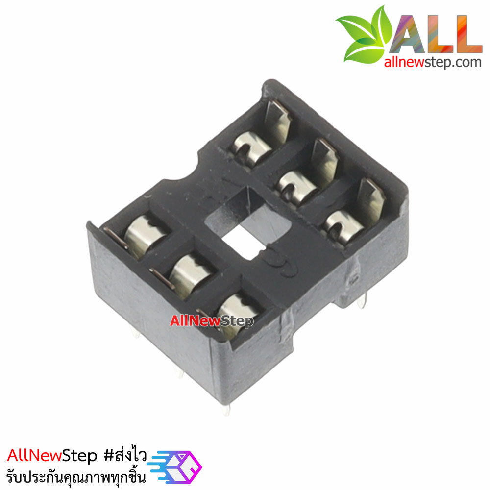 Socket IC 6 ขา socket 6p