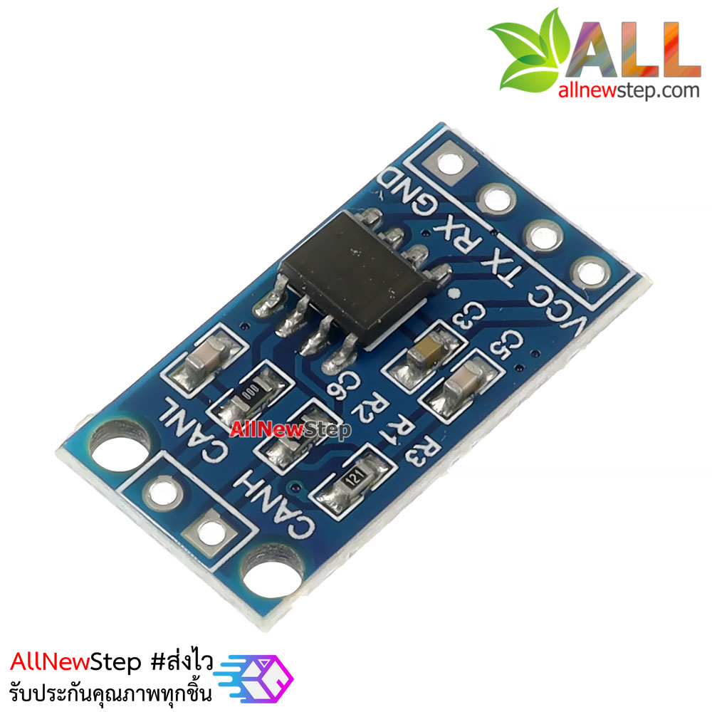 TJA1050 CAN Controller Interface Module Bus Drive Interface Module