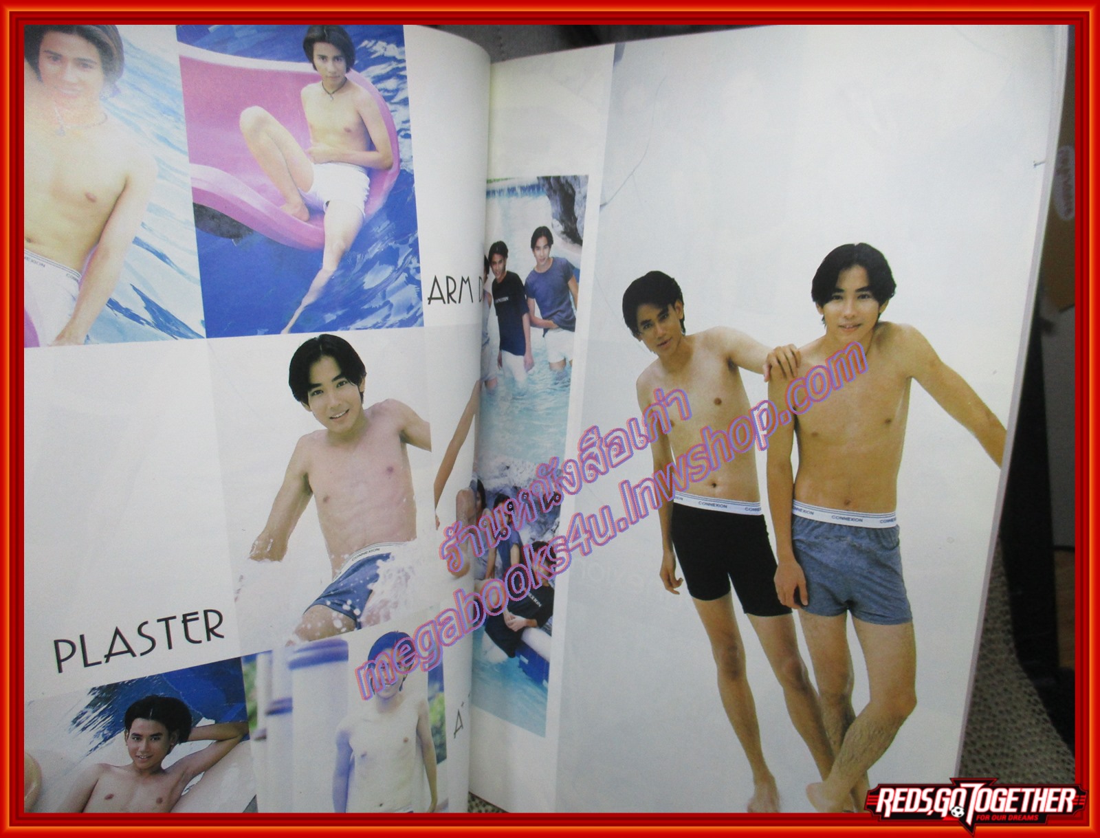 นิตยสารTOP TEEN ฉบับ41 ปี2539 ปก ฝันดี ฝันเด่น