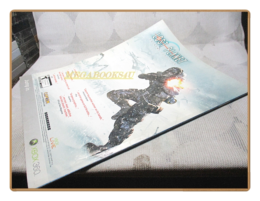 นิตยสารเกมส์ GAMEPRO No.221 ภาษาอังกฤษ