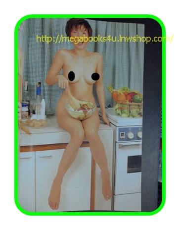 PENTHOUSE Vol.06 No.08, January,THE GIRL OF THE ZODIAC,12Sexy Models สำเนา