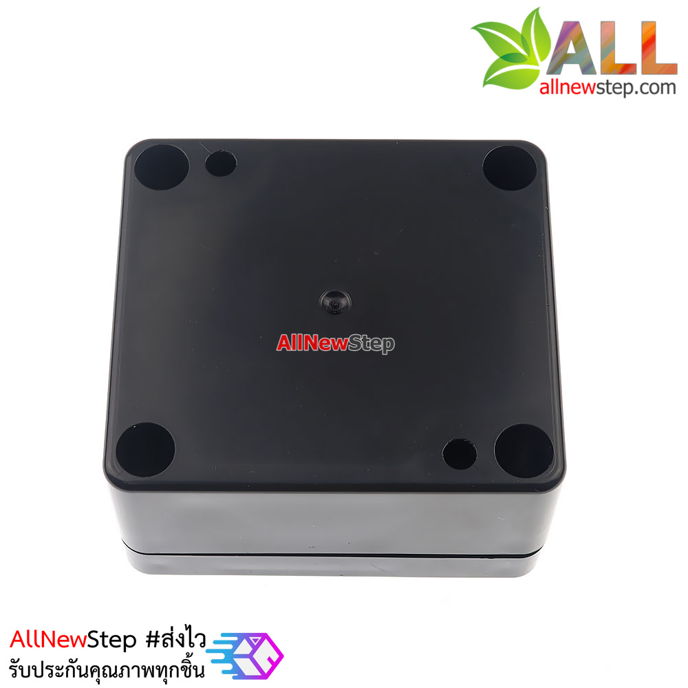 กล่องพลาสติกกันน้ำ ขนาด 65x58x35mm กล่องกันน้ำ ABS outdoor waterproof junction box ABS plastic terminal box