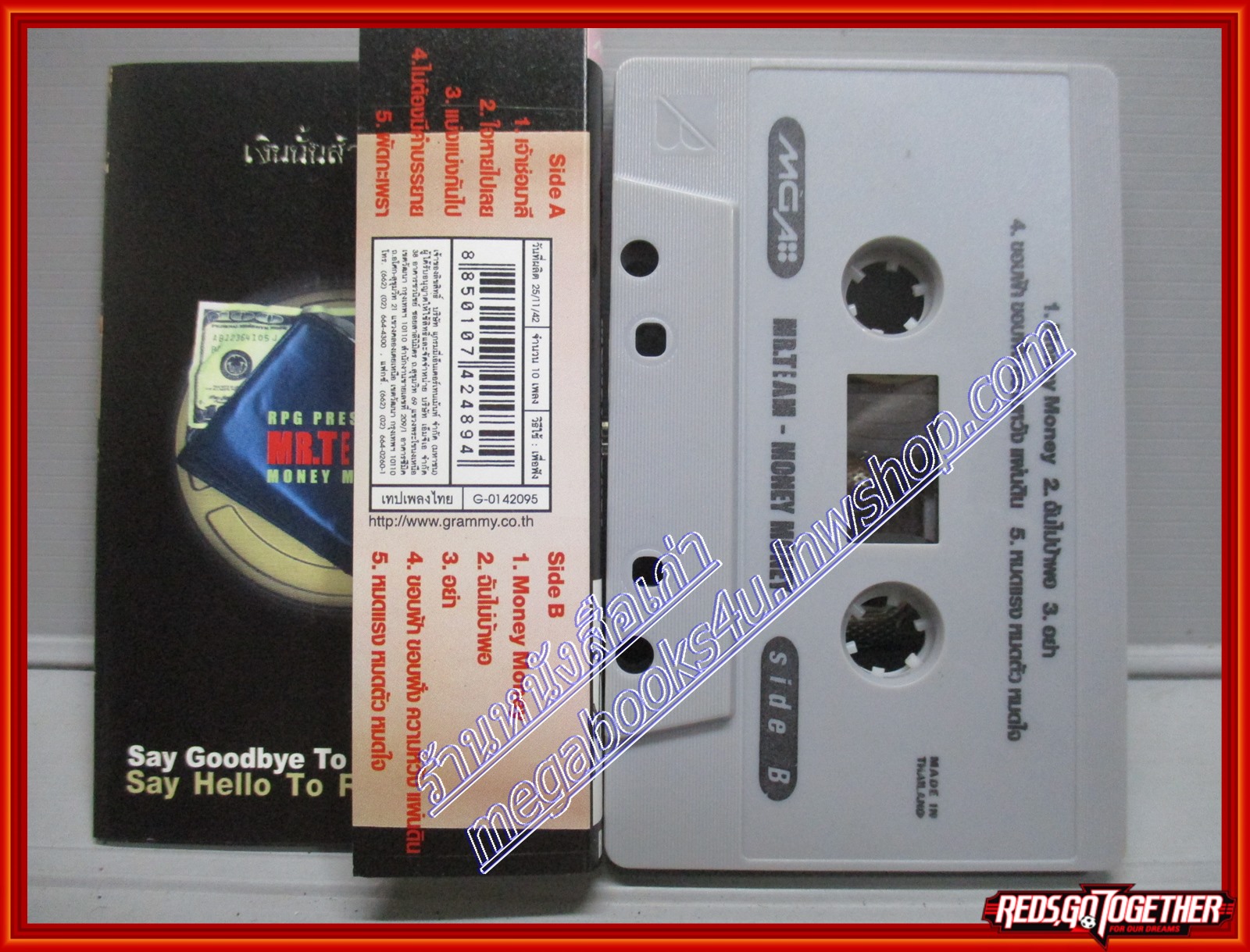 เทปเพลงไทยสากล MR.TEAM อัลบั้ม MONEY MONEY ปี2542