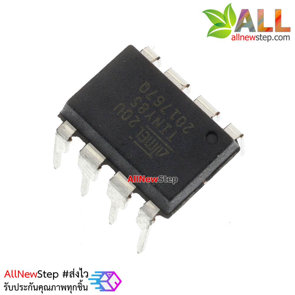 ATTINY 85 for Arduino (Arduino-Compatible) พลังจิ๋ว Attiny85