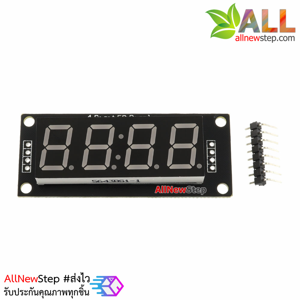 โมดูลแสดงค่าตัวเลข 4 หลัก ขนาด 0.56 นิ้ว TM1637 Driver สีแดง