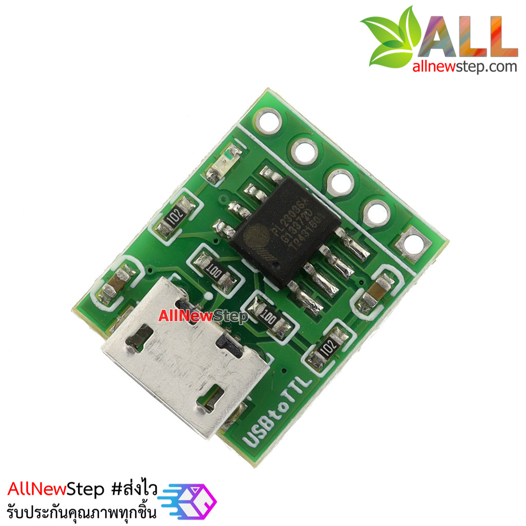 โมดูลแปลงสัญญาณ USB TTL PL2303SA สำหรับสื่อสาร อัพโหลดโปรแกรม แบบ Serial สำหรับ for MCU / Arduino / ESP8266 หัวต่อแบบ Micro usb ttl