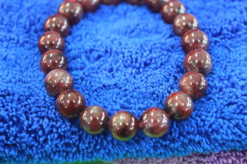 ออราไลท์ 23 (Auralite 23)