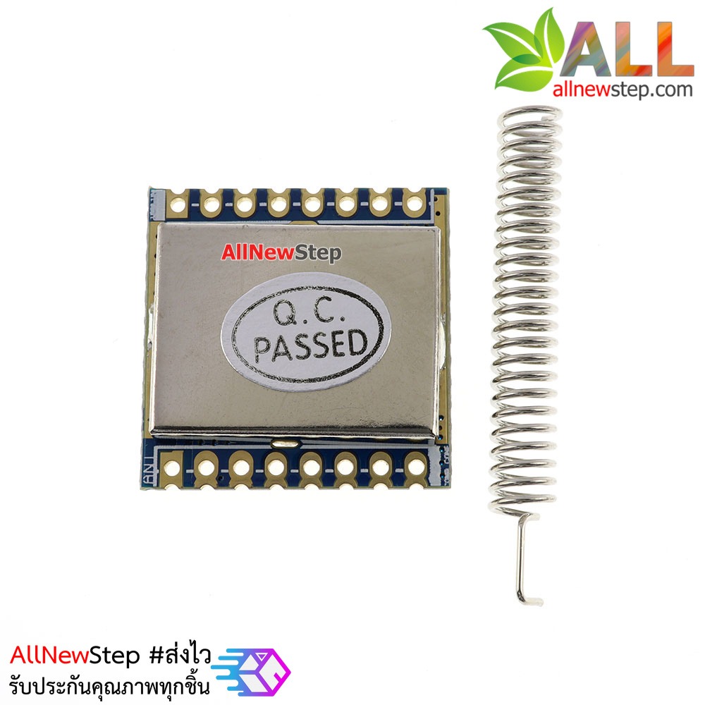 LoRa ultra-high 5 km wireless module / SX1278 / SX1276 137 MHz - 525 MHz Low Power Long Range Transceiver