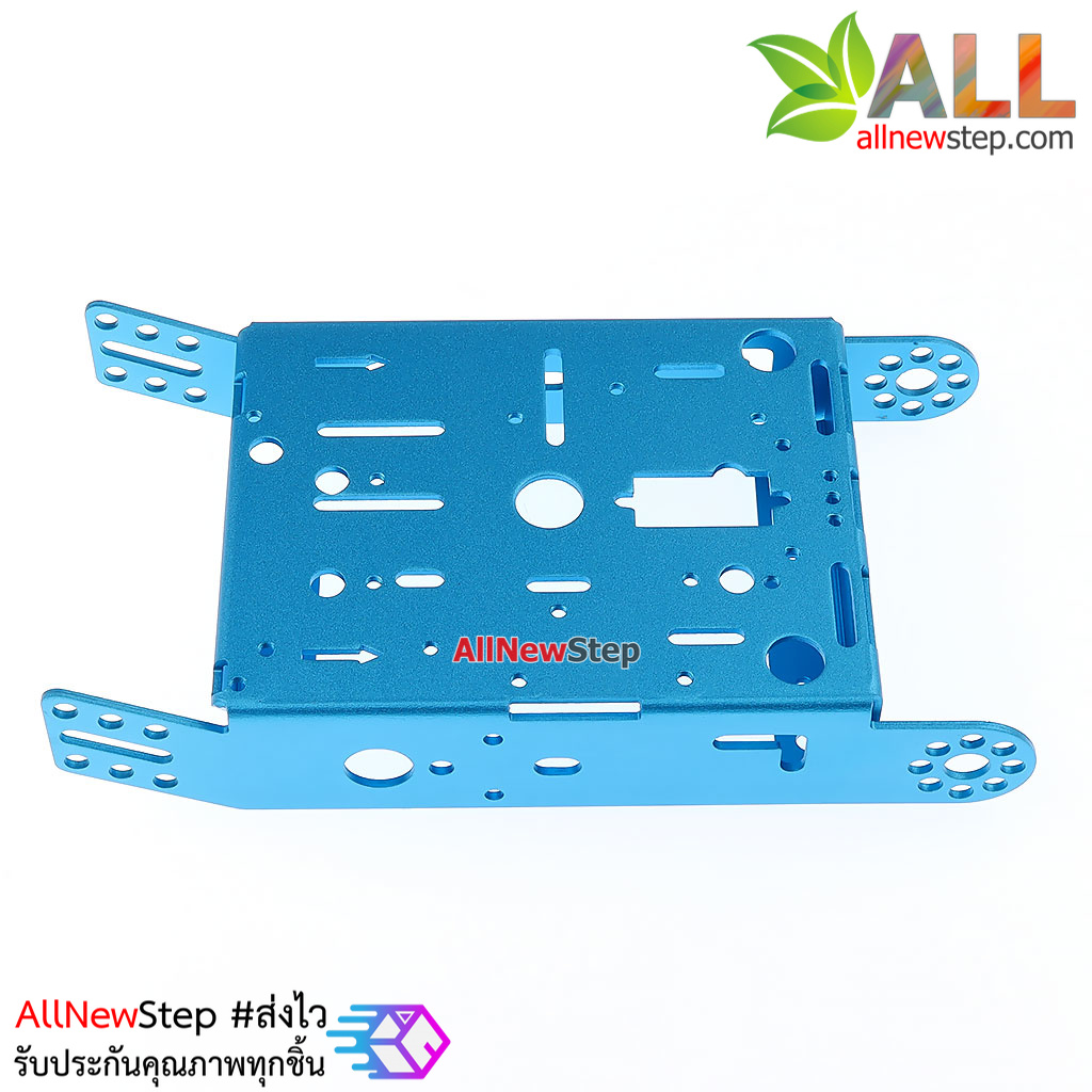 โครงรถอลูมิเนียมอัลลอย Smart Car Aluminum alloy smart car สีน้ำเงิน