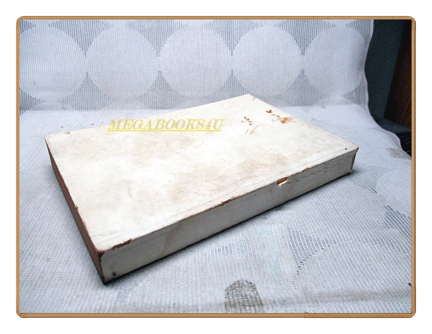 ปาฐกถาธรรมไตรมาส 2514 ่ของพระราชนันทมุนี วัดชลประทานรังสฤษฏ์ อนุสรณ์งานฌาปนกิจศพ นางมณฑา บัววิรัตน์