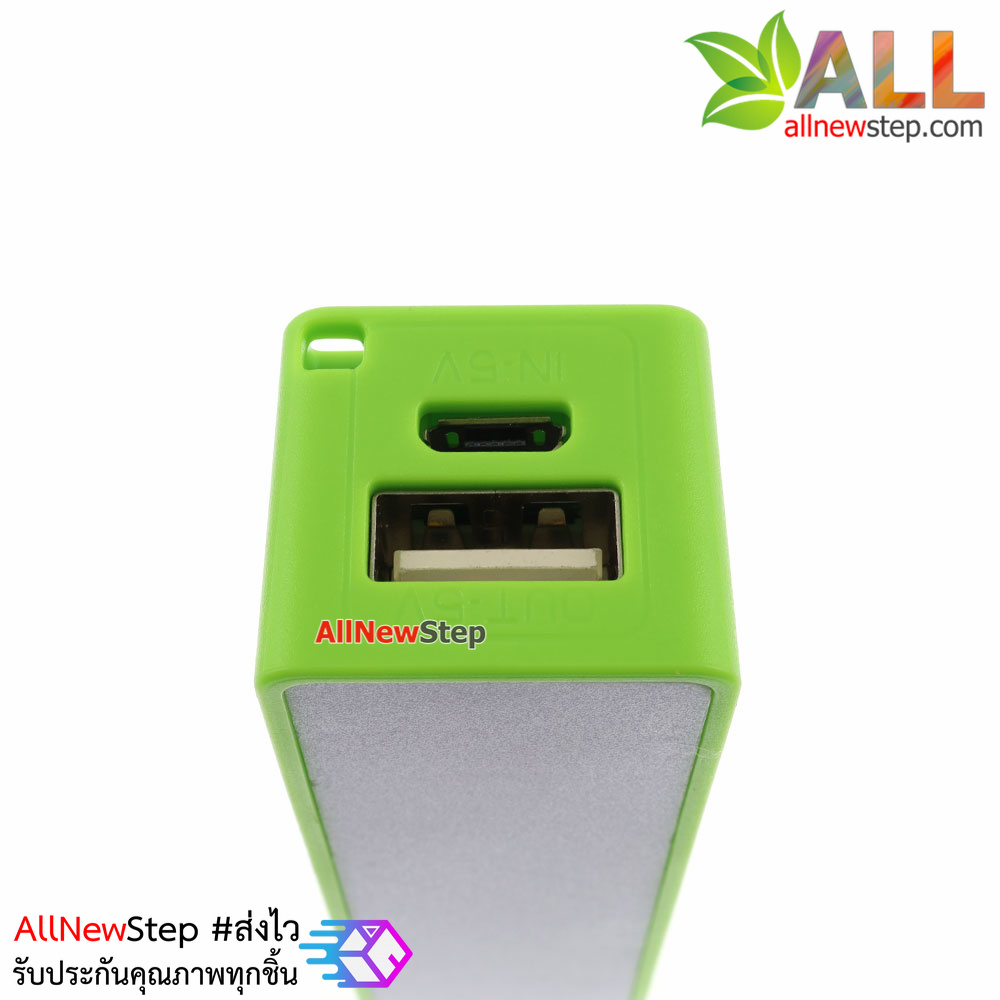 Arduino ESP8266 NodeMCU ESP32 Power Bank แหล่งจ่ายไฟ Arduino NodeMCU ESP8266 และชาร์จไฟได้ในตัว คละสี